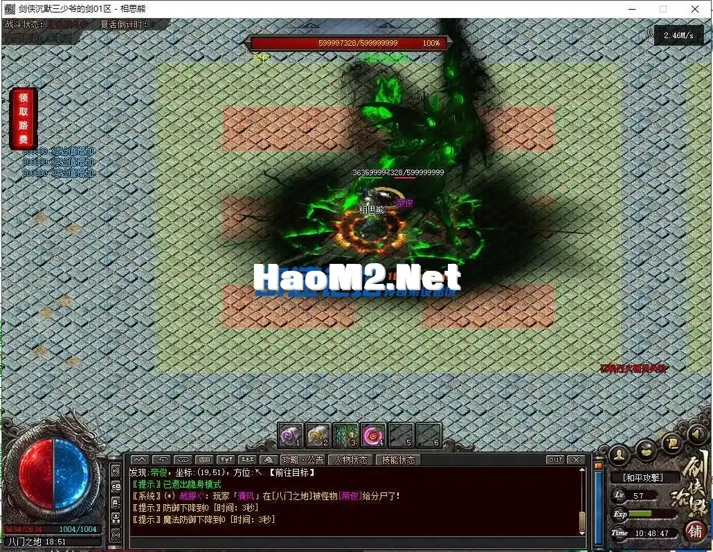 152044h8v2tht85j8rv2zx.webp