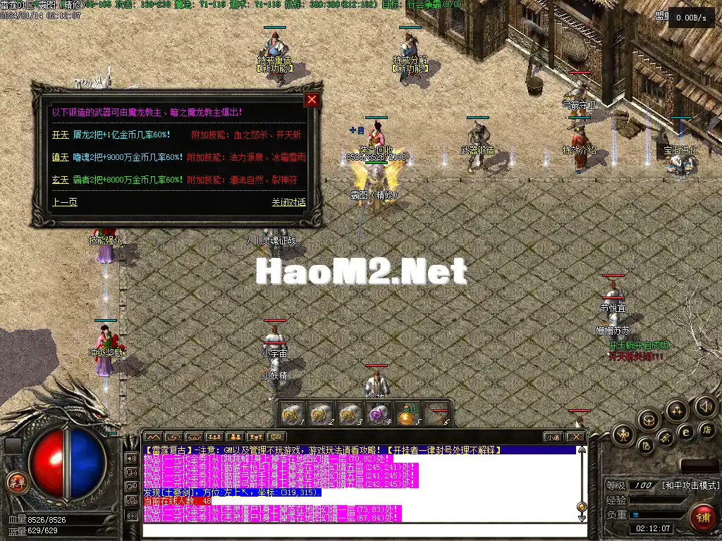 Images00.webp