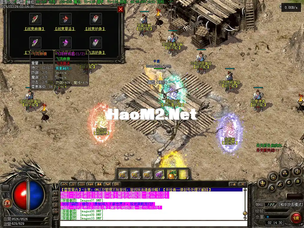 Images11.webp