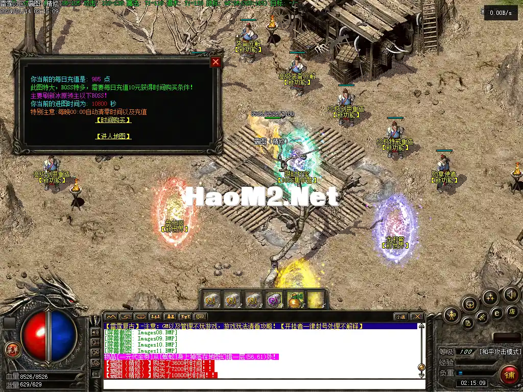 Images12.webp