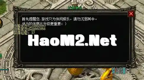 QQ图片20240125140436.webp