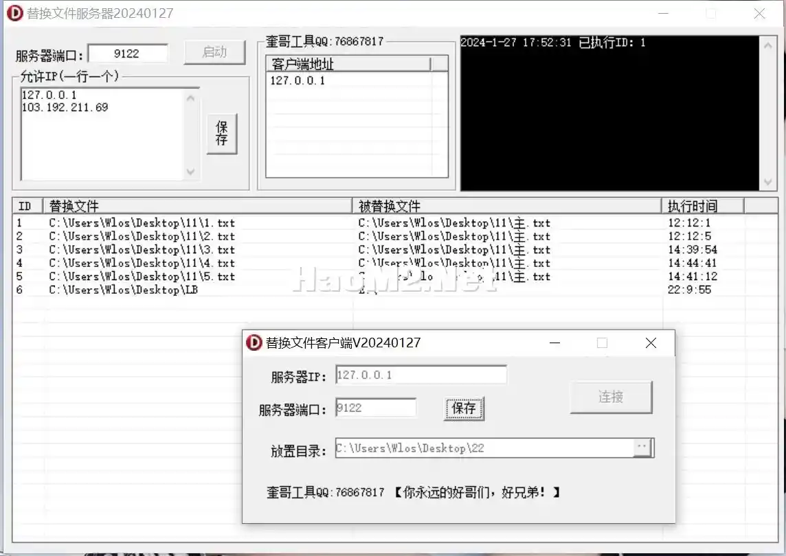 1706349169790.webp
