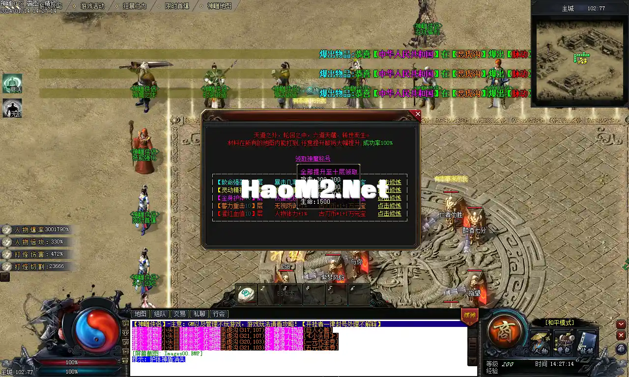 Images01.webp