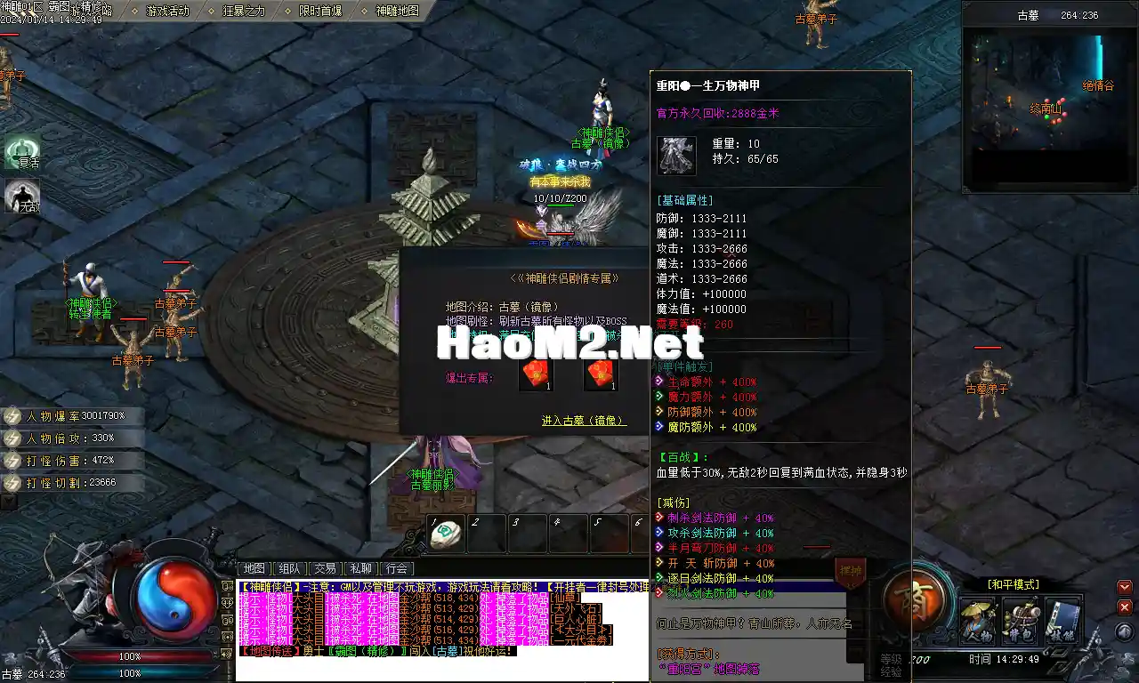 Images13.webp