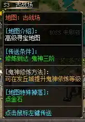 QQ图片20240128121440.webp