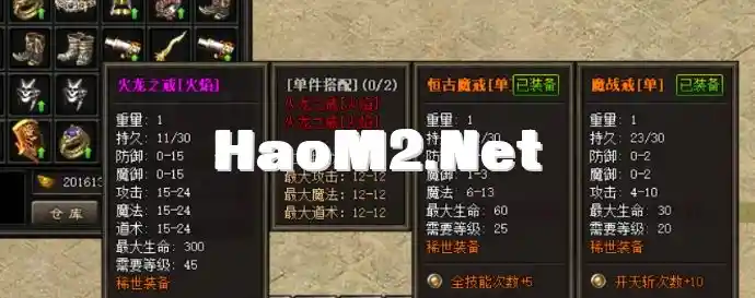 QQ截图20240128164001.webp