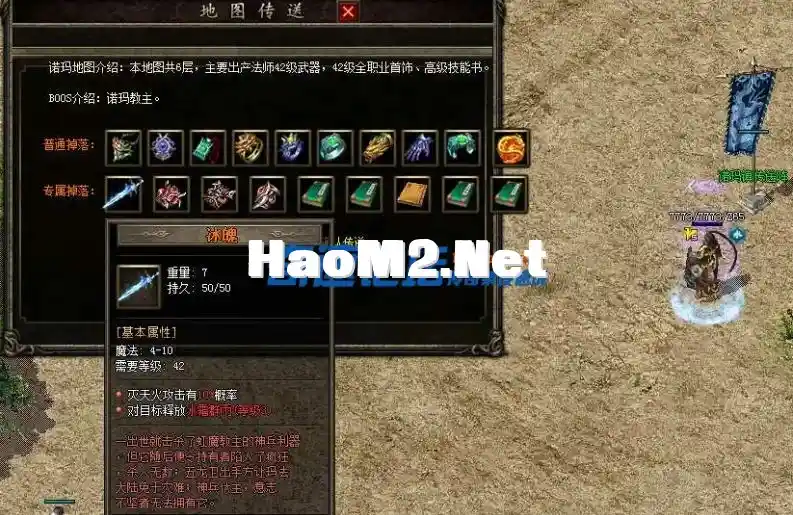 QQ截图20240129021404.webp