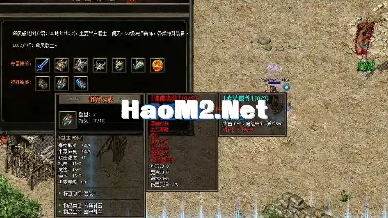 QQ截图20240129021410.webp