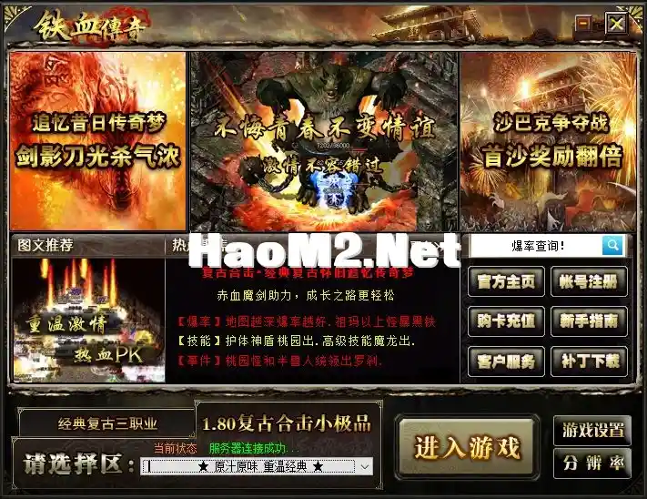QQ图片20240129152125.webp