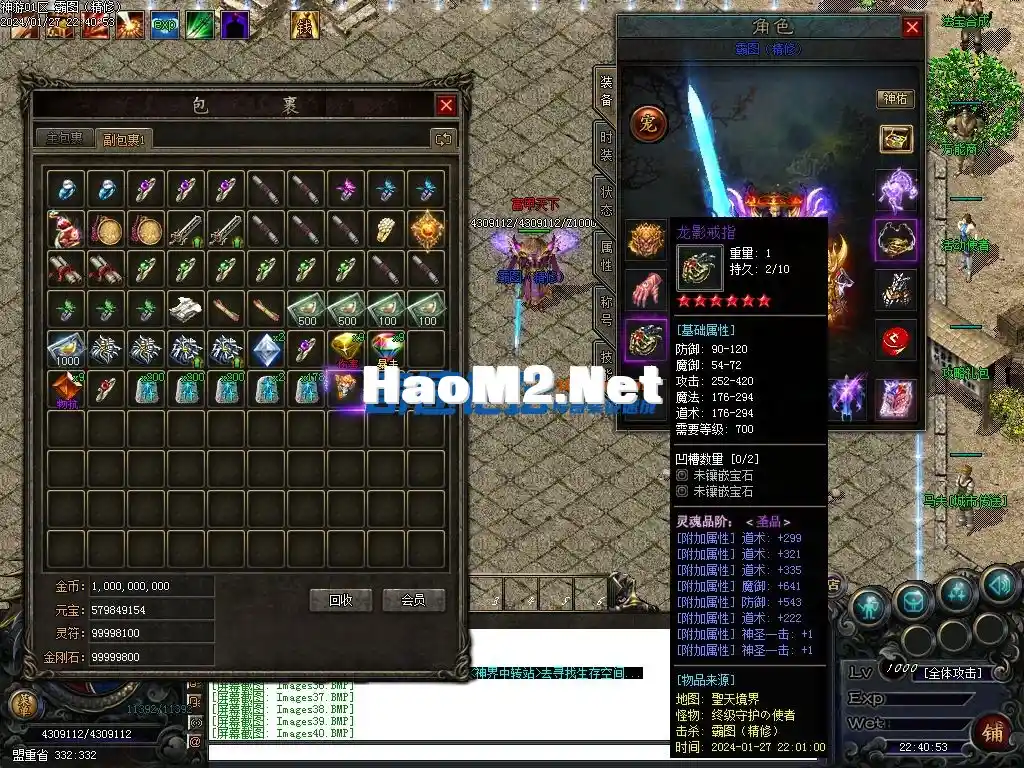 230608o3xbhhoze0pwf5kq.webp