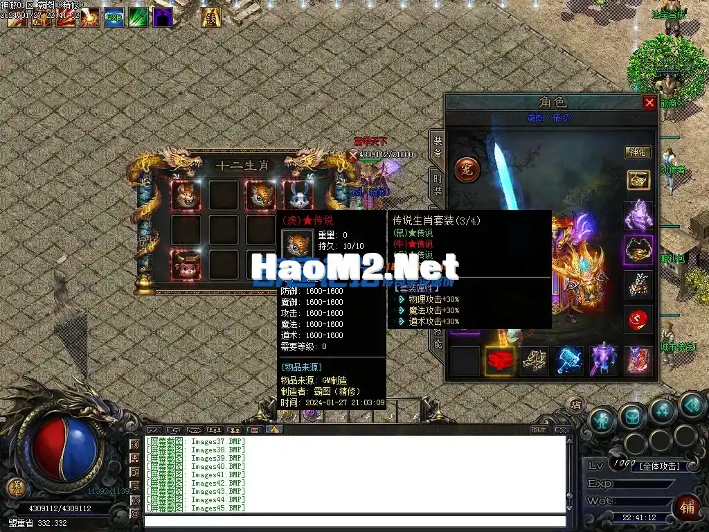 230614nt26k6i0t6j6ghj2.webp
