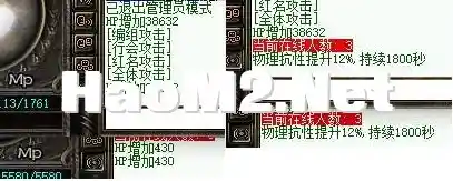 QQ截图20240130203149.webp