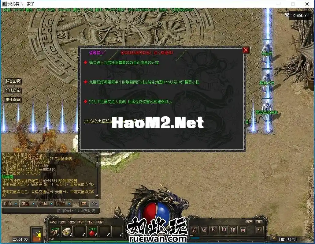 17.webp