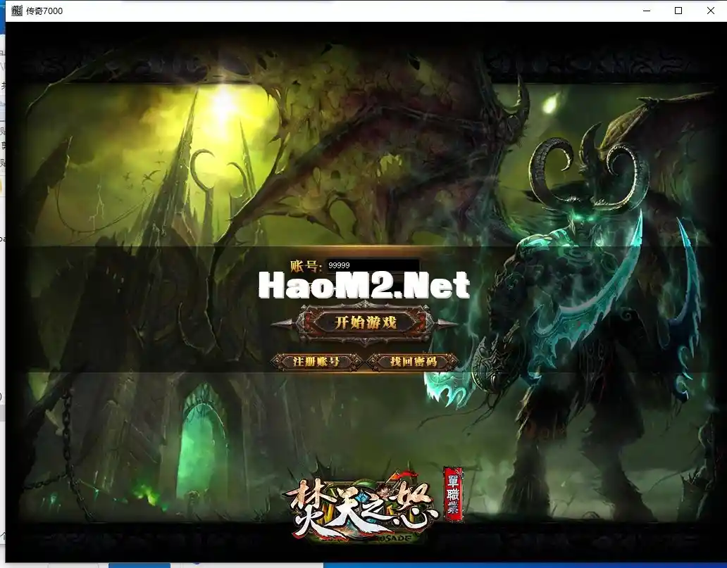 QQ截图20240202125027.webp