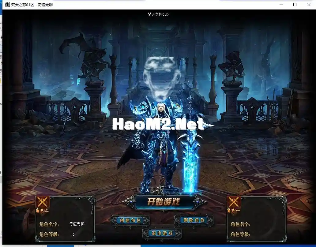 QQ截图20240202125052.webp