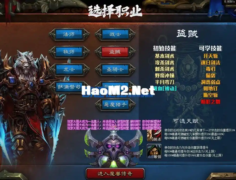 6.webp