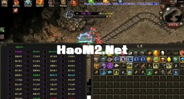 QQ截图20240203103046.webp