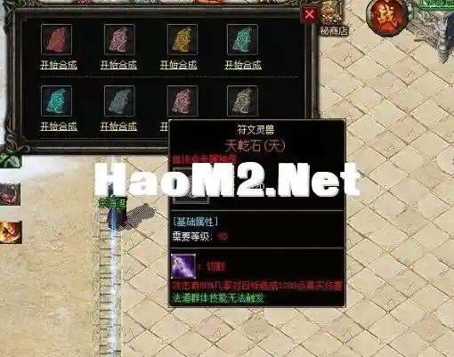 QQ截图20240203103128.webp