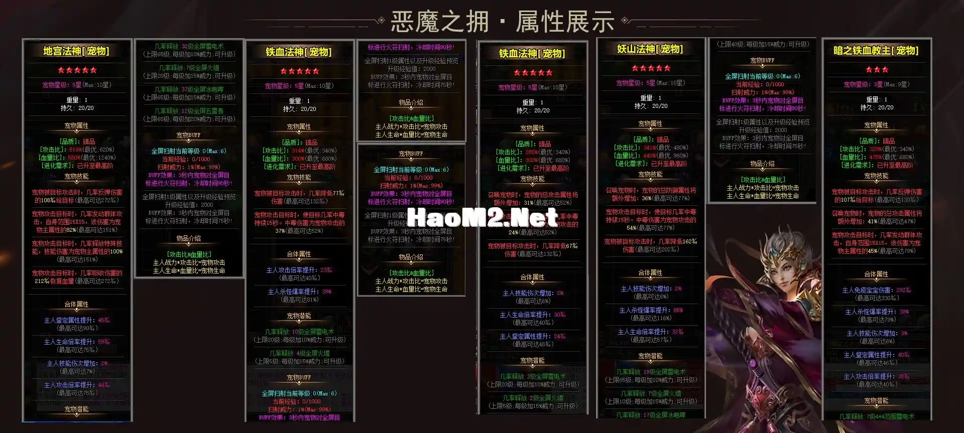 bj_03.webp
