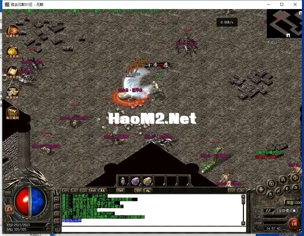 333.webp