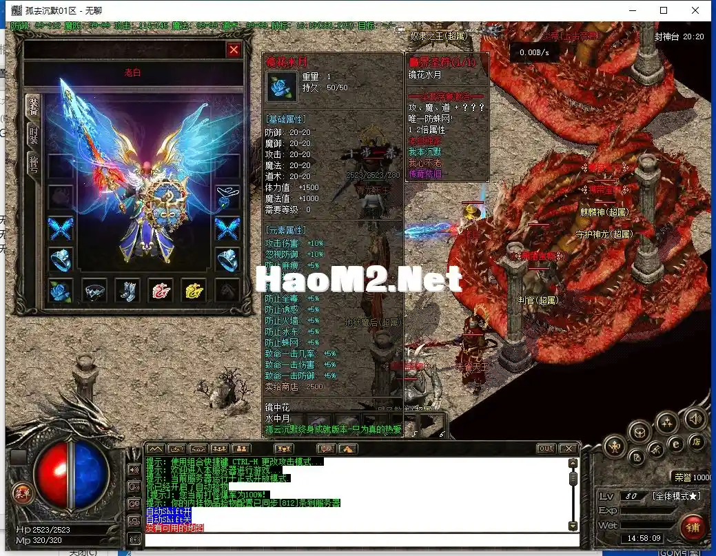 444.webp