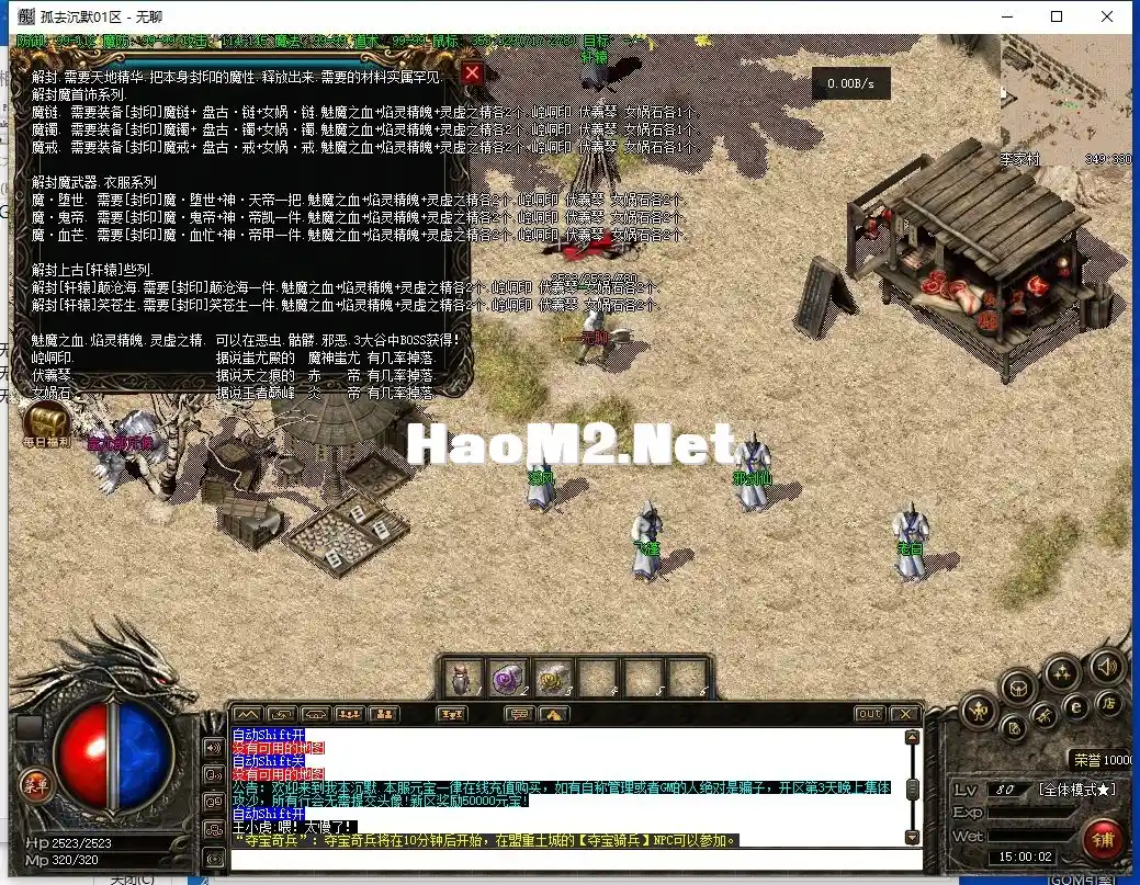 777.webp