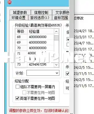 1707121705177.webp