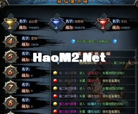 QQ截图20240208070048.webp