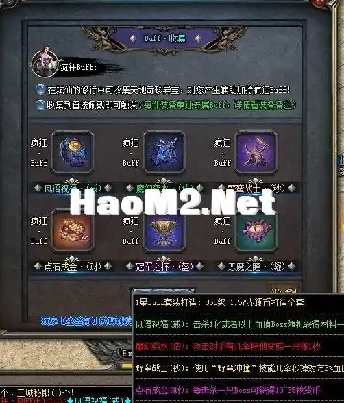 QQ截图20240208070121.webp