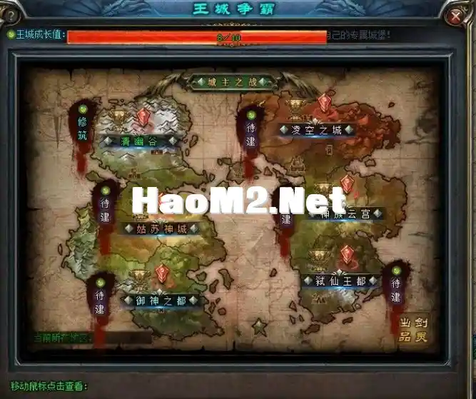 QQ截图20240208070218.webp