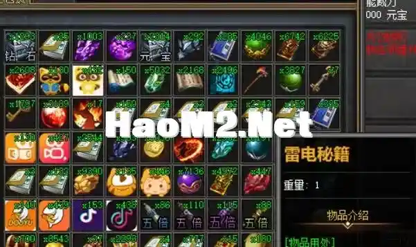 QQ图片20240207170807.webp