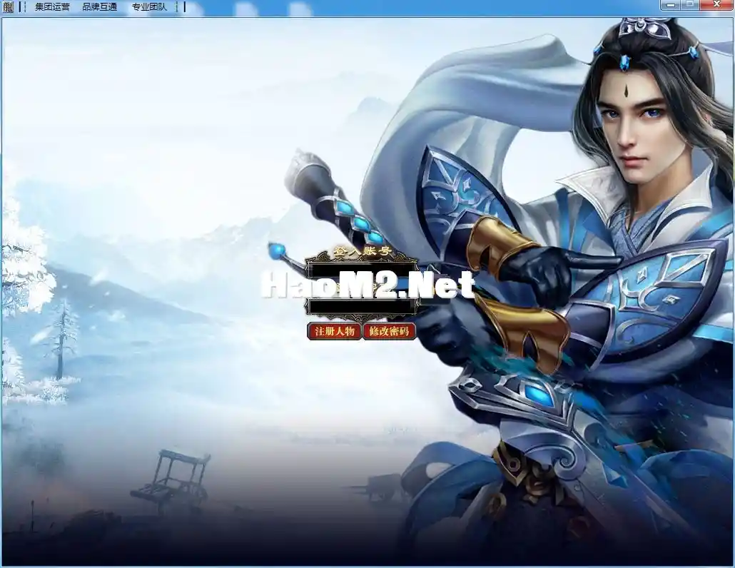 QQ截图20240210223314.webp