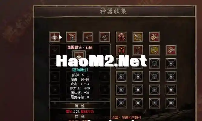 QQ截图20240215162537.webp