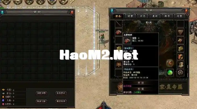 QQ截图20240215162644.webp