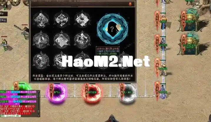 QQ截图20240215162706.webp