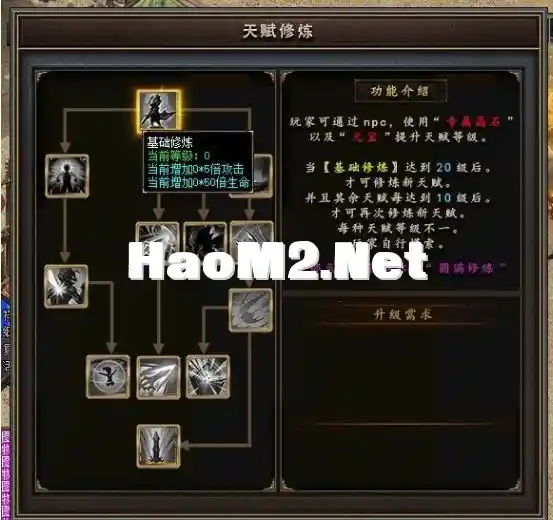 QQ截图20240215162728.webp