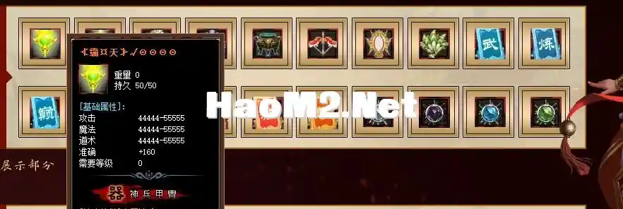 微信截图_20240219100704.webp