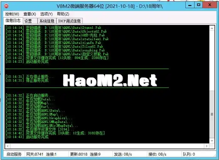 QQ图片20240221095234.webp