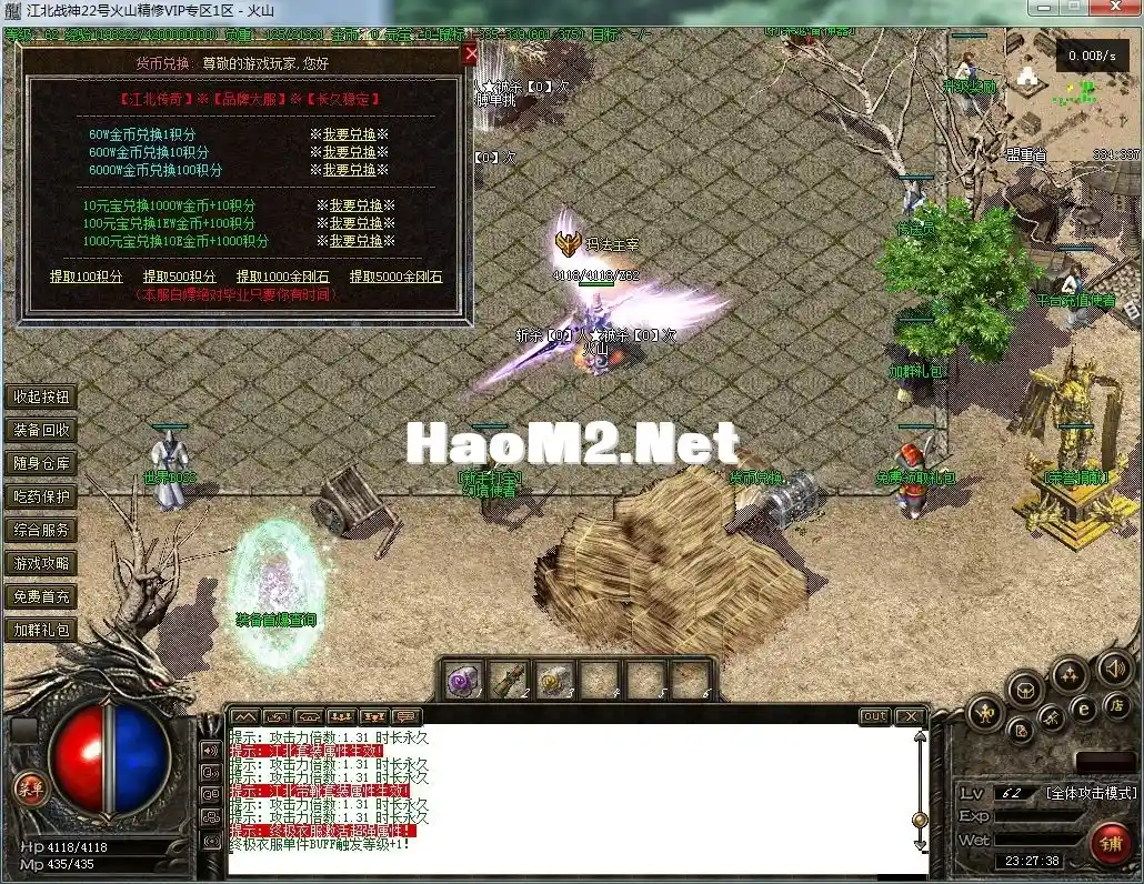 9.webp