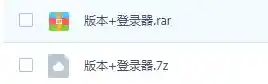 QQ图片20240225113224.webp
