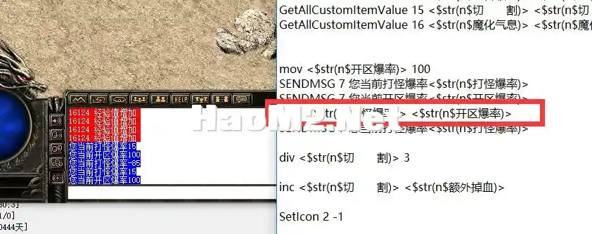 QQ图片20240227212601.webp