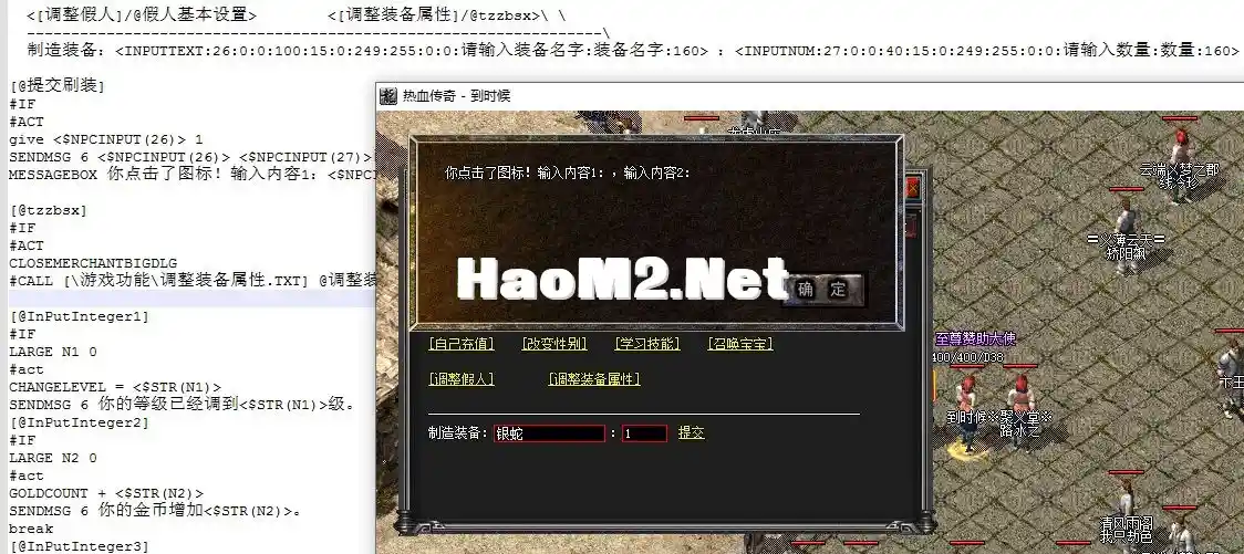 Temp20240228102633.webp