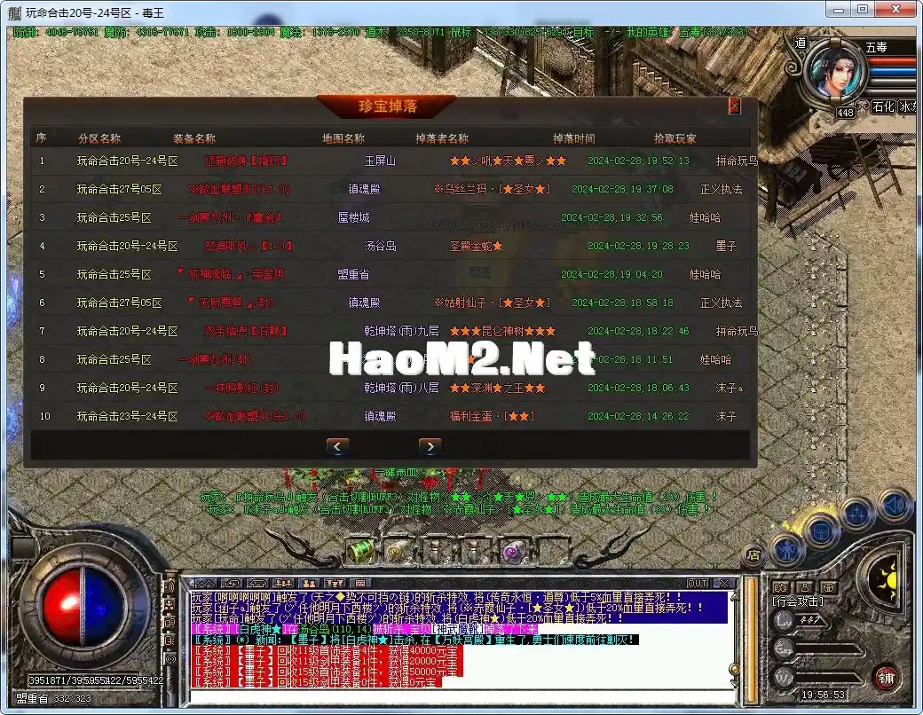{D7DD013E-E3D2-4039-8469-B2BBA7E7C7D8}.webp