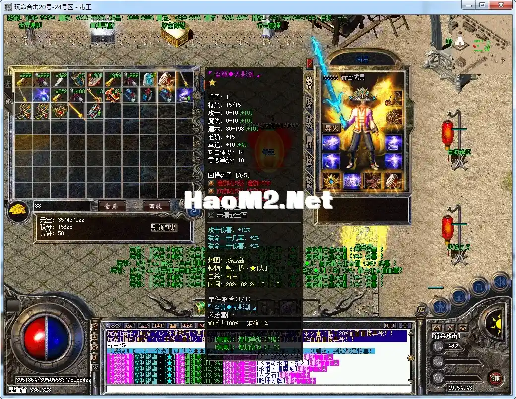 {0062B26E-6C14-4e3b-BD0D-1B77786E2B62}.webp
