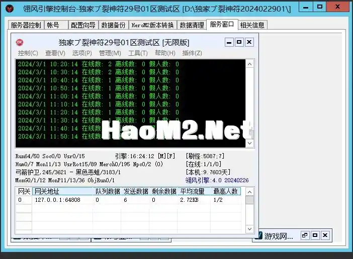 {11D44572-D720-4a2a-BA7D-AC36208AEFB3}.webp