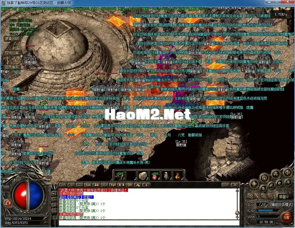 {C7105E25-EAD9-423f-8292-24450F754A8D}.webp