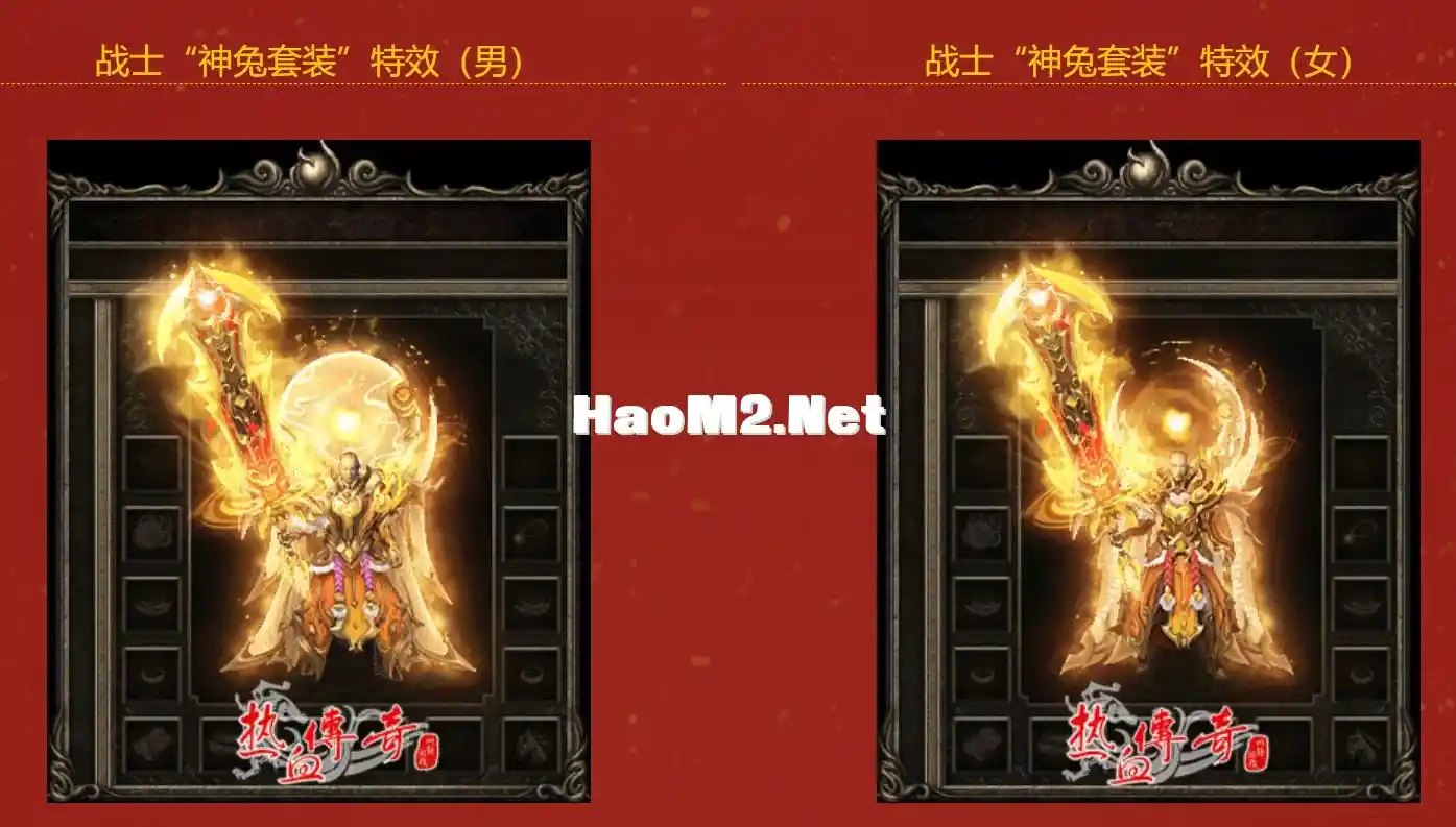 QQ图片20240301115826.webp