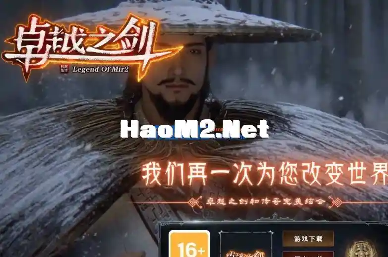 QQ截图20240301182411.webp