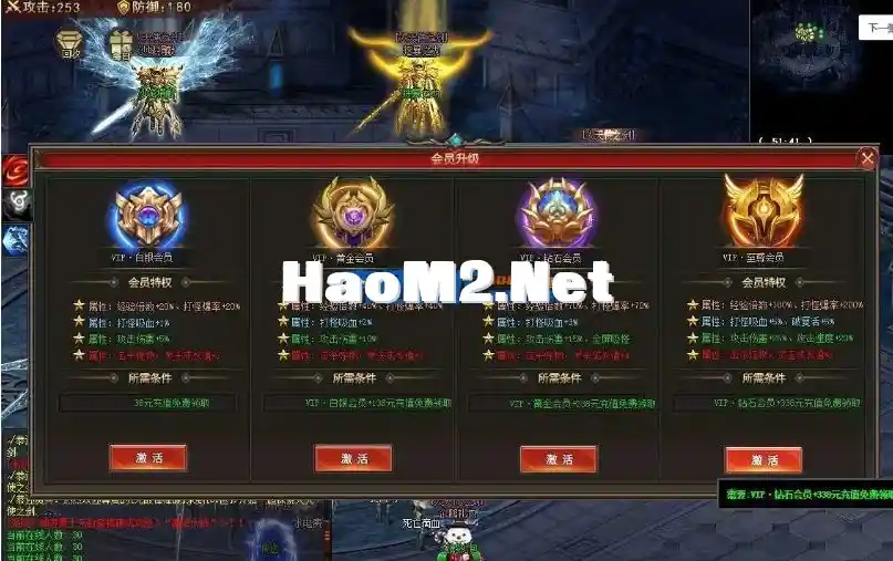 QQ截图20240301182440.webp