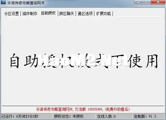 3.webp